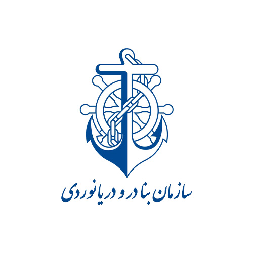Ports and Maritime Organization License