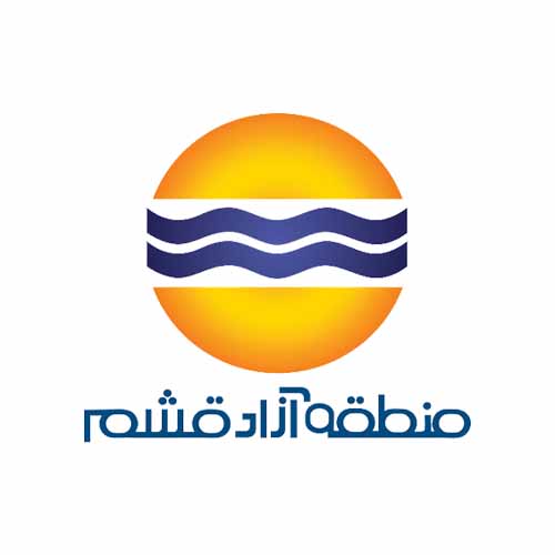 Qeshm Free Zone License